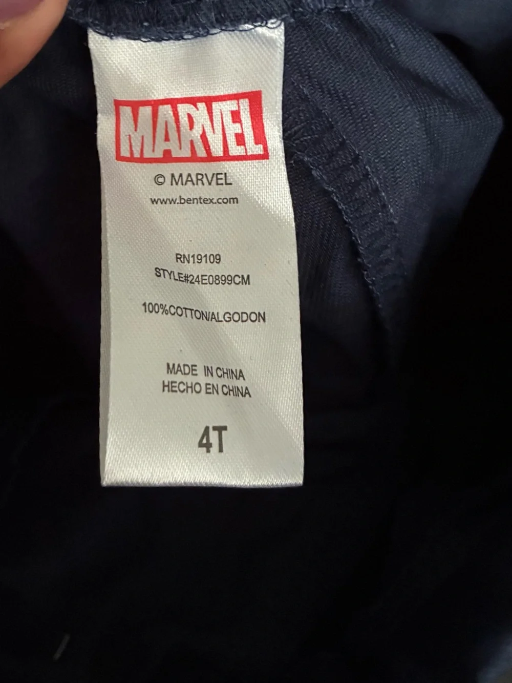 Spider-Man Navy Blue Apparel Tag